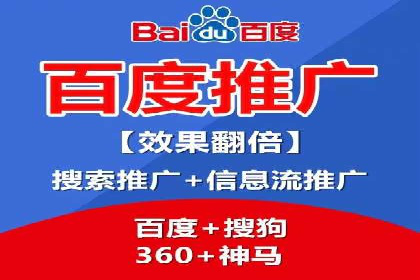 竞价广告的精准投放：看这家公司如何利用数据驱动增长