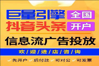 网络推广开户实操技巧：成功案例分析